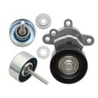Belt Tensioner   Upper   Lower Idler Pully For Altima Maxima Murano Quest 3 5l