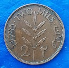 Israel Palestine British Mandate 2 Mils 1927 Bronze Coin Xf