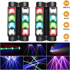 2pcs Spider Moving Head Light Dmx512 Rgbw 8led Dj Disco Stage Party Club Lights