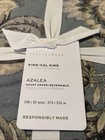 New Pottery Barn Azalea Palempore Duvet Cover King california King