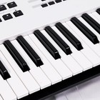 Yamaha Motif Xf6 Quit30 Edition Synthesizer