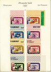Aden Qu aiti State 1967 Olympics  Space  Fish      Cpl Mnh    Perf imper Sets ss