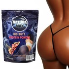 Natura Max Big Butt Powder