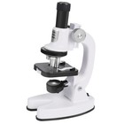 200x 600x 1200x Educational Microscope Science Kit For Beginner Kids Toy Gifts