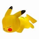 Pikachu Pokemon Night Light Bedroom Lamp