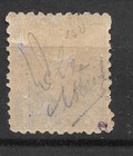 Romania 1879 Mi 50f 5 Bani Color Error Mint Original Gum Signed