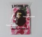 A Bathing Ape Bape Kids Abc Camo Shark Sweat Pants 1m30352008
