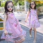 Kids Girls Children Flower Princess Pageant Wedding Party Evening Dresses