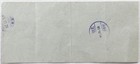 Peter  Paul And Mary     Rare Vintage Original Tokyo 1967 Concert Ticket