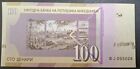 2013 North Macedonia 100 Denari P16k   j0550   Lot 21 Pieces