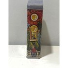 Vintage 2000 Hershey s Village Series Canister 2 School House Collectible Tin