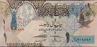 Qatar 1 Riyal  P -28b  Uncirculated From 2008-15  Features 3 Native Birds