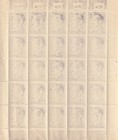Stamp Germany Mi 800 Sc 525 Sheet 1941 Wwii War Era Hitler Mnh Ink Adhesion F
