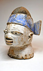 A Beautiful Old Yoruba Egungun Ceremonial Headdress