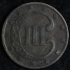 1853 Three Cent Silver Piece Vf  E204 Yxhb