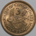 1955 Cyprus 3 Mils - Uncirculated  lot 1 