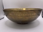 Antique Chinese Asian Brass Bowl With Decorative Engraving Of Bird And Flower