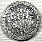 2026 Bodvar Saga Loss Vengeful 1 Oz Silver Coin Germania Mint Box coa  089 999