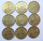 1981 Chuck E  Cheese Pizza Time Theatre Brass Coin Arcade Rare Game Token