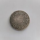 Rare Old Moroccan Silver Coin 2 5 Dirhams 1299 Ah Ancient 1881 Paris Mint