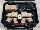 Equipped With 4 Cameras Gpnvg-18 Quadruple Digital Night Vision Outdoor New