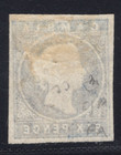 Momen  Gambia Sg  7 Imperf Crown Cc 1874 Mint Og H   350 Lot  66897 