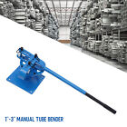 7 Dies Compact Metal Bender 1 -1 2  Bench Flat Bar Rod Bending Brake Bender 