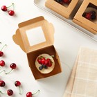 25-pack Mini Cake Boxes With Window - Cupcake Packaging Containers  4x4x2 5 