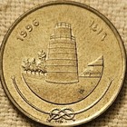 Maldives 25 Laari 1996 Au