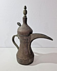 Antique Dallah Bedouin Coffee tea Pot Signed Arabian Islamic