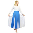Danzcue Praise Dance Streamer Skirt