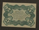 Ch Unc Third Issue 5 Cents Fractional Currency Spencer Clark Portrait Fr  1238