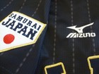 New Mizuno Japan Wbc World Baseball Classic Jersey Navy Blue grey Embroidery Lge