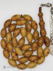 German Sandalous Tasbih Misky Misbaha Prayer Bead Rosary                                            