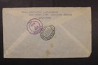 Argentina 1952 Registered Airmail Cover To Usa - L40728