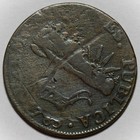 1785 Vermonts Landscape Colonial Copper Coin - Scrapes  rr-2 