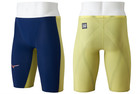Mizuno Gx Sonic Royal Pw Swimwear N2mbd001  Navy Yellow Men Swimsuit New Model