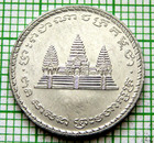 Cambodia Norodom Sihanouk 1994 - Be 2538 100 Riels  Angkor Wat Unc One Year Type