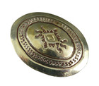 Vintage Marked Mexico Silver Alloy  Ladies Belt Buckle Stamped Western Sunburst