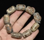 8cm Rare Old China Hongshan Culture Agate Carving Dzi Bead Hand Chain