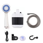 Portable Camping Shower Pump Electric Shower Head Sprayer For Pet Washing R1u2