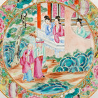 Antique 19th Century Chinese Qing Mandarin Famille Rose Porcelain Plate Dish