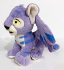 Neopets Faerie Kougra Winged Plush Purple Blue Tiger Stripe Stuffed Animal Wings