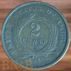 1864 Large Motto 2 Cent Piece Rare Key Date Variety Type Coin Xf Details  c511