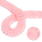 Rose Quartz Smooth Round Beads 4mm 6mm 8mm 10mm 12mm 15 5  Strand