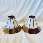 2 Small Vintage Caramel Brown Slag Glass Lamp Shade Amber Cream Tiffany Style