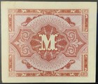 1944 Germany Military Paper Money - 1 2 Mark Banknote 