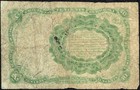1874 Fifth Issue Ten Cent 10c Fractional Currency Note Fr 1265