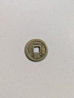 Ancient Chinese Coin