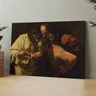 The Incredulity Of Saint Thomas Carravagio Christian Jesus Canvas Wall Art Print